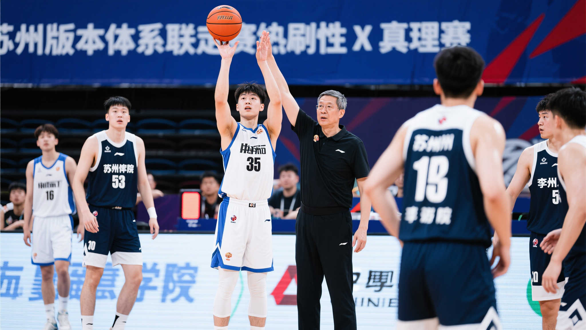 爱游戏体育简介